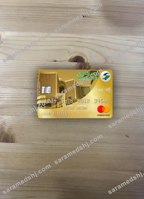 Tunisia Amen Bank infinite mastercard gold photolook front